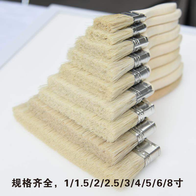 Brush industrial paint brush glue brush household bristle bin the Family/Personal Cleaning Tools , Housework/Floor cleaning equipment , Brush , Precision instruments brush  category - from Buy2taobao.com to provide professional Taobao agent buy service