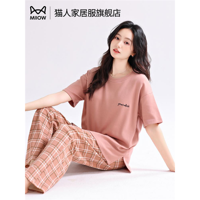 猫人睡衣女款2025新款夏季纯棉短袖长裤夏款女士柔谦居家居服夏天