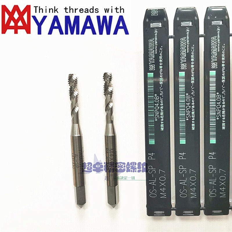 日本雅马哈YAMAWA丝锥AL+SP铝专用螺旋丝攻M2M3M4M5M6M7M8M10X1.5