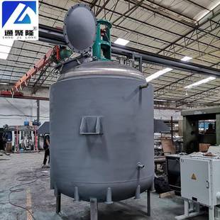 5000L电加热汽加热反应釜 厂家直供大型不锈钢碳钢反应釜1000升