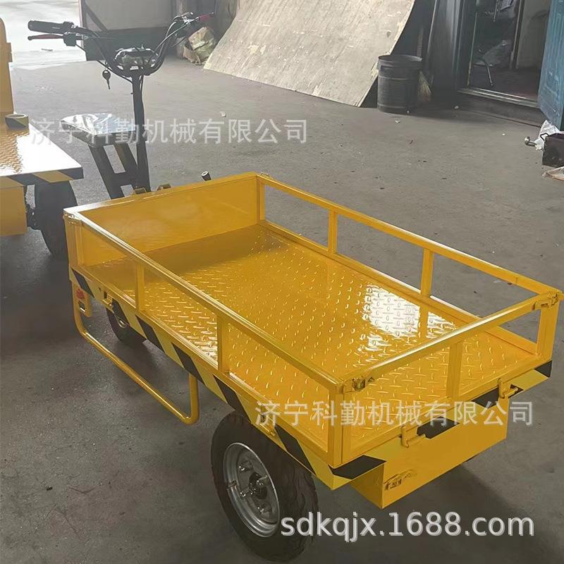 电动平板车倒骑驴三轮四轮载重800kg电动三轮车电动搬运车