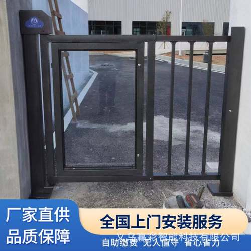 厂家供应小区别墅感应小门现货铝艺自动感应人行通道小门庭院门