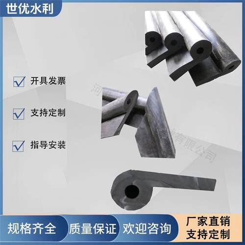 厂家供应型耐振型橡胶节耐压型橡胶节规格齐全