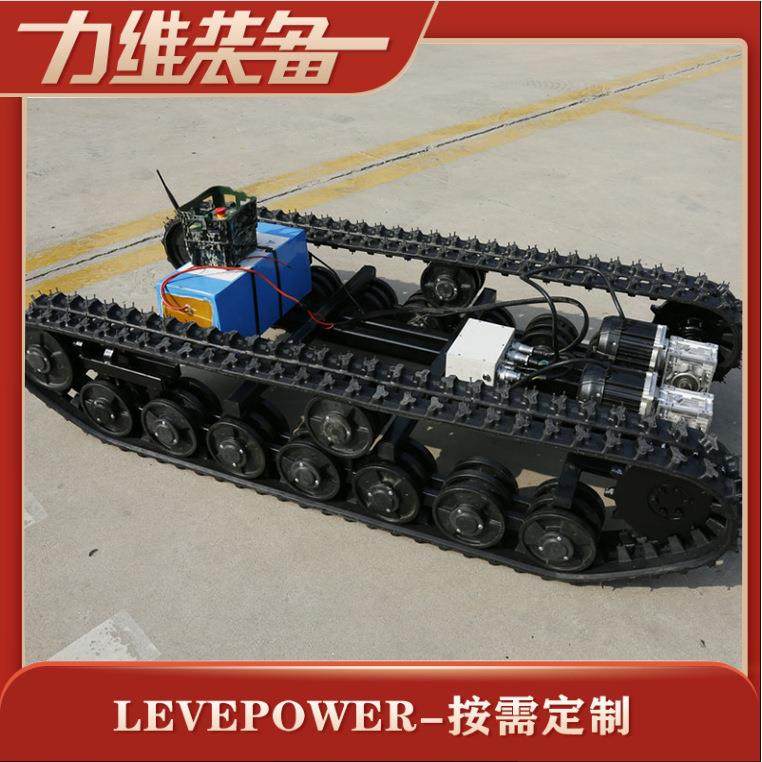现货出售液压橡胶履带底盘遥控电动履带底盘农用履带底盘,搬运/仓储/物流设备,其他起重搬运设备,淘宝优惠券,粉丝福利购,淘宝优惠卷