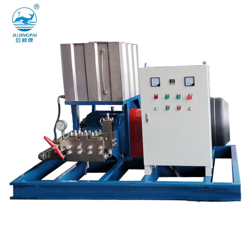 压榨机洗布机除漆除锈高压泵3D2-SZ高压柱塞泵试压泵厂家现货