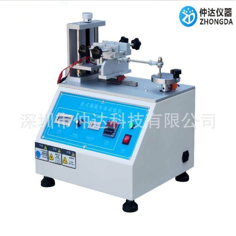 仲达卧式插拔寿命试验机微电脑插拔试验机USB插头等连接器测试仪