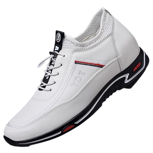 男士增高鞋隐形内增高男鞋6cm透气夏天休闲小白鞋增高8cm白色皮鞋