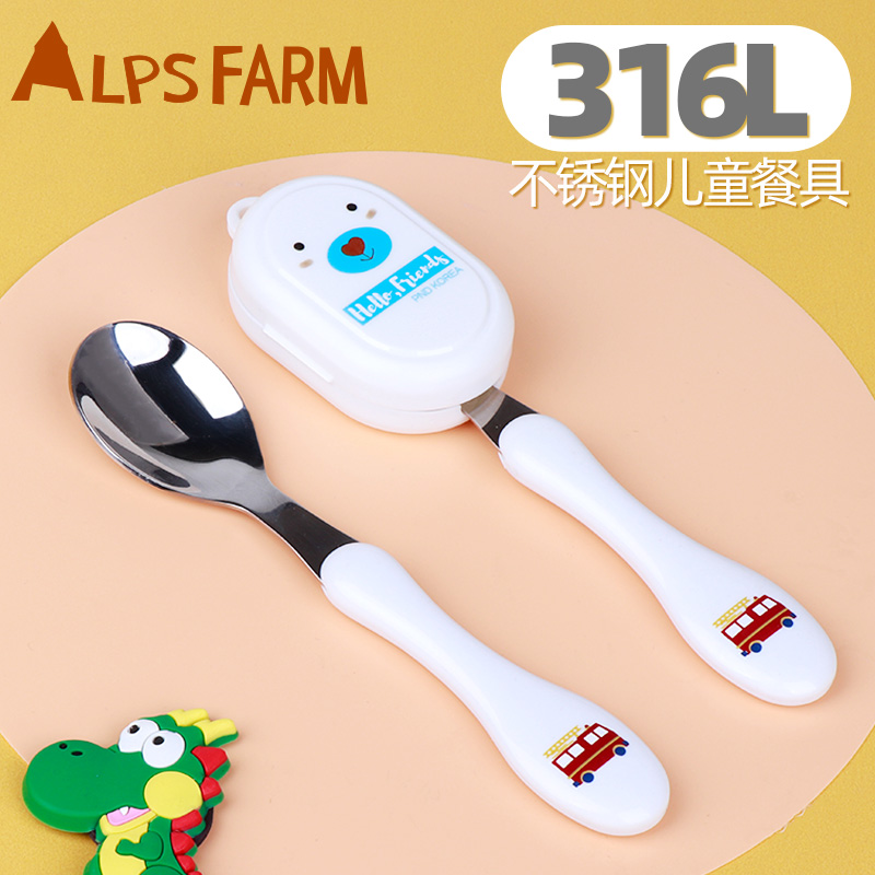 316L不锈钢健康材质