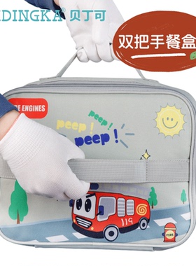 学生饭盒双把手提包铝箔加厚保温袋带饭包午餐便当包上班族饭盒袋