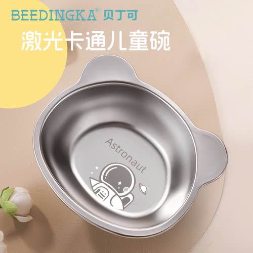 一体成型设计，耐高温消毒