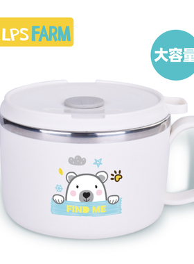 大容量圆形316不锈钢小学生饭盒上班族密封午餐盒韩式带把手饭碗