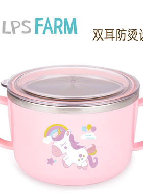韩国韩式款小学生防摔316不锈钢卡通带盖防烫儿童600ml双把手汤碗