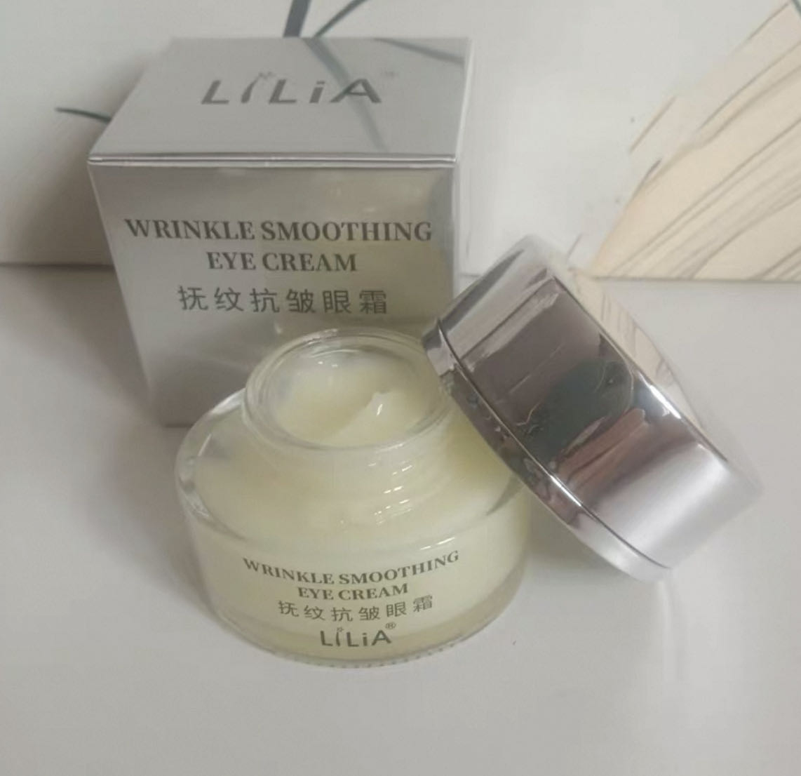 到手2瓶 LiLiA盈润保湿眼霜20g淡化细纹紧致抗皱补水保湿亮眼周,美容护肤/美体/精油,面部护理套装,淘宝优惠券,粉丝福利购,淘宝优惠卷