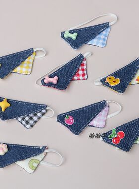 娃衣口水巾10厘米娃娃迷你玩偶公仔衣服围兜配饰复古格子条纹牛仔