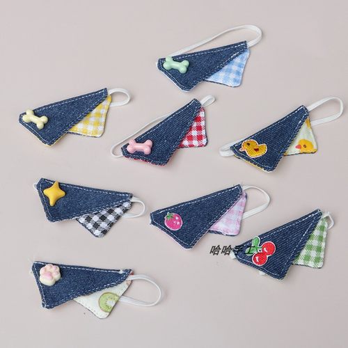 娃衣口水巾10厘米娃娃迷你玩偶公仔衣服围兜配饰复古格子条纹牛仔