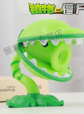 植物大战僵尸玩具新款食人花豌豆射手可弹射正版单个散装男孩礼物