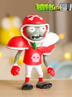 儿童植物大战僵尸2的单个只橄榄球僵尸可发射植物大战僵玩具男孩