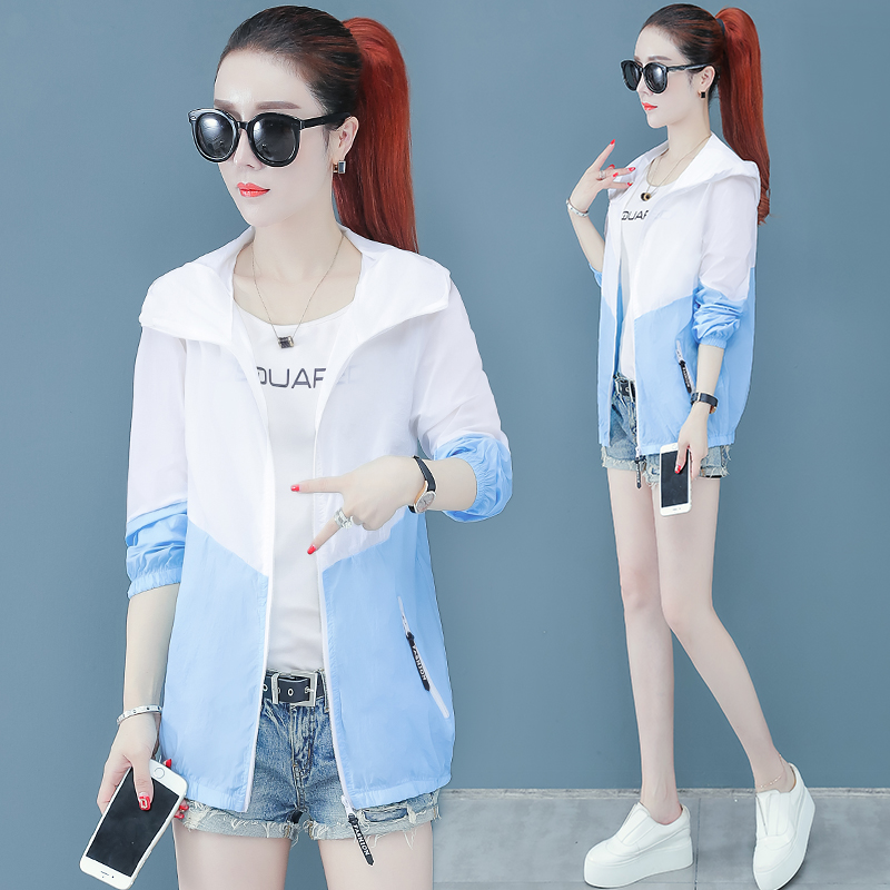 防晒衣女2022夏新款薄款防紫外线透气长袖短款百搭女士外套防晒服