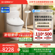idear 地尔水疗马桶商务舱家用灌肠通便养生智能马桶盖坐便器盖板