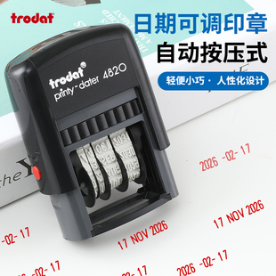 进口卓达4810 4836 4846 回墨印章日期印章自带印台翻转印章可调日期中英文 4820
