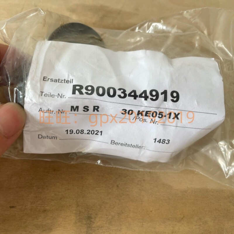 Variant 5780860501202