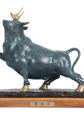 铜牛摆件彩铜《报喜牛》牛年家居装饰品客厅办公室开业礼品摆件