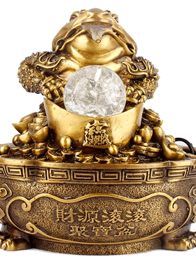 三足金蟾流水喷泉客厅摆件工艺品