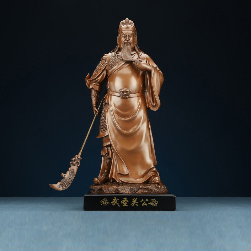 紫铜立关公武财神像摆件关二爷武圣铜工艺品店铺公司乔迁开业礼品