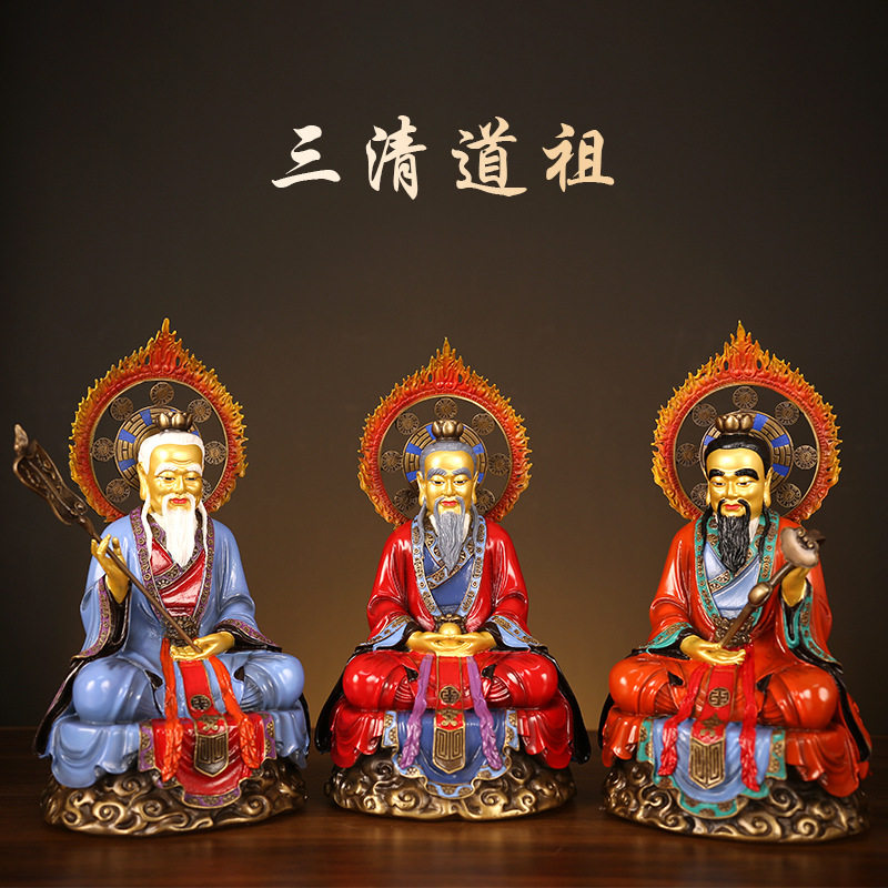 三清道祖铜像太上老君白金