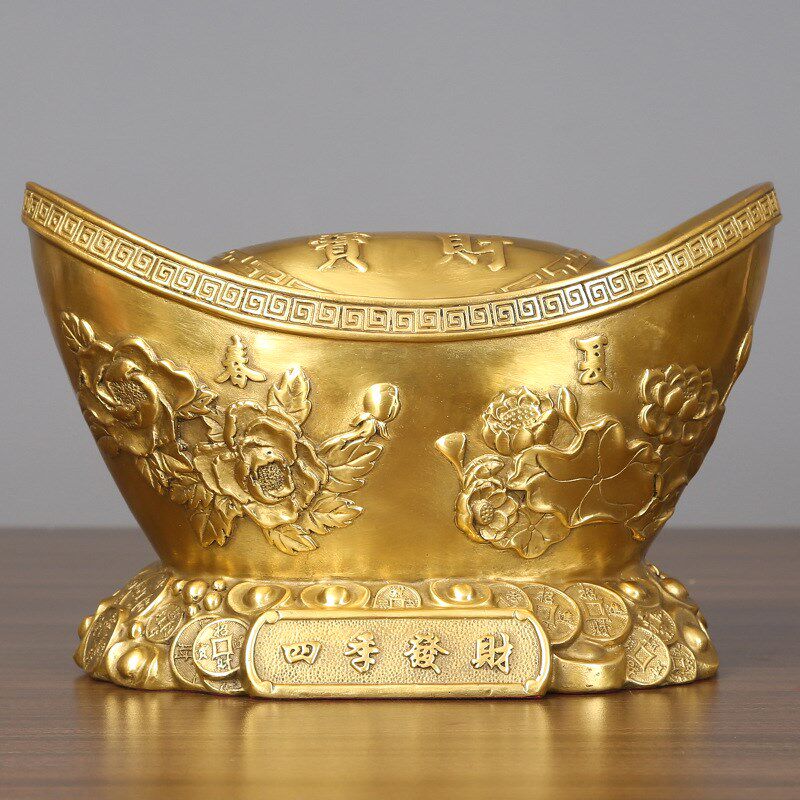 黄铜元宝摆件工艺品四季元宝家居装饰品办公开业礼品