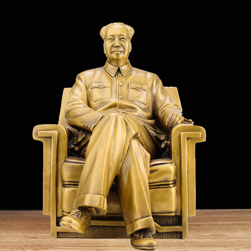 毛主席铜像坐像黄铜主席雕像全身像家居客厅办公桌工艺品装饰摆设