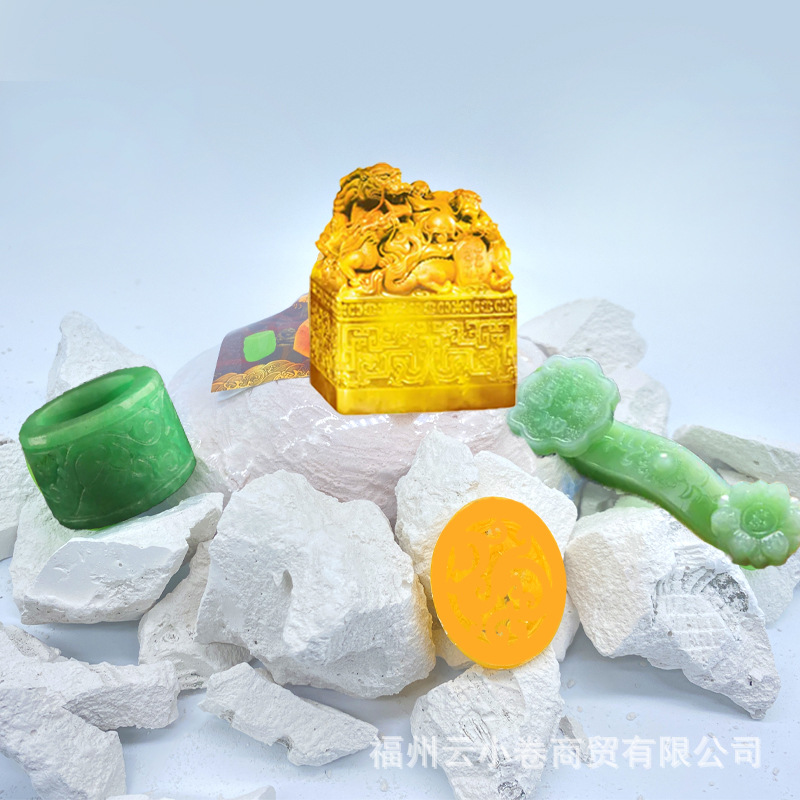 考古挖掘古玉宝化石玉石儿童益智玩具科教博物馆玉玺文创摆件盲盒