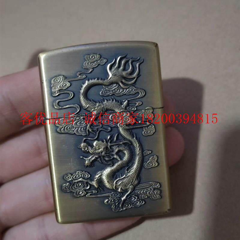 star-ii 煤油打火机 since1988 图片就是实物