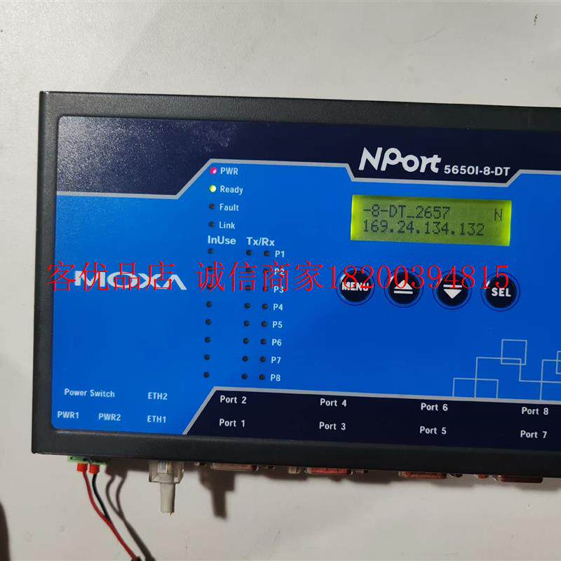 moxa工业级串口服务器nport 5610i-8-dt 8