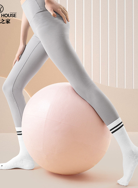 Sport's House女士中筒瑜伽袜普拉提点胶防滑袜底跳操运动袜子