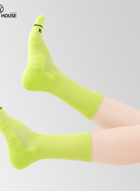 Sport's House运动之家女士中筒多功能休闲运动潮袜毛巾底街搭袜