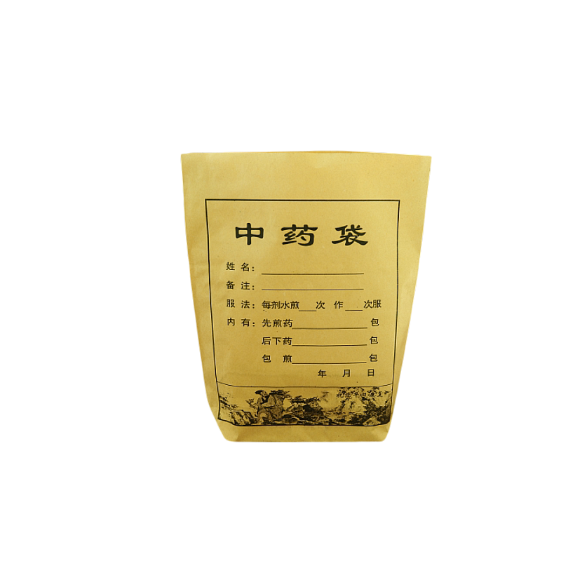 中药牛皮纸袋中药袋包装纸