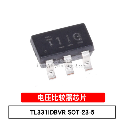 TL331IDBVRSOT-23-5原装芯片