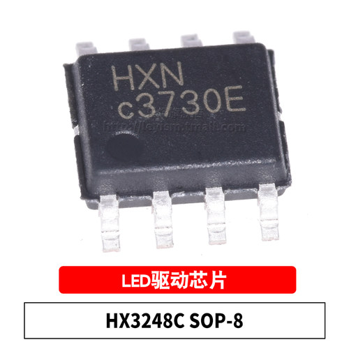 LED驱动 电压：2.2V-6V 26V 800kHZ