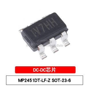 乐熠 MP2451DT-LF-Z 丝印IV7 SOT23-6 贴片 降压转换器 DC-DC芯片