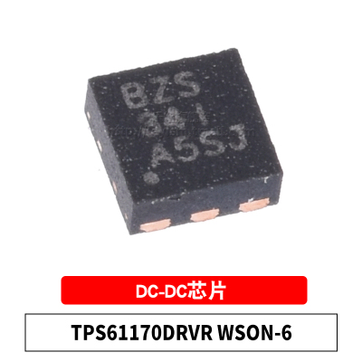 TPS61170DRVRWSON-6DC-DC芯片