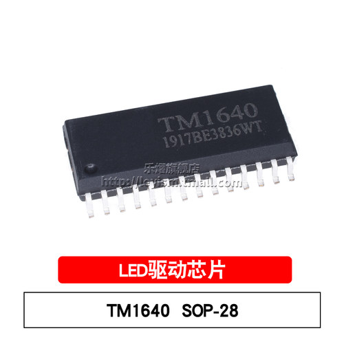 TM1640SOP-28原装芯片