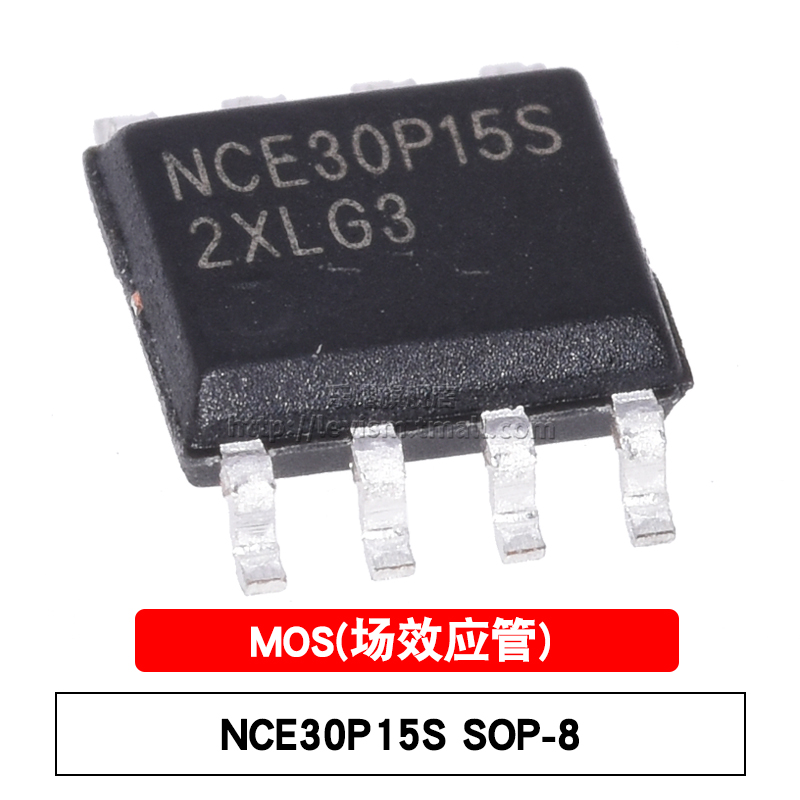 NCE30P15SSOIC-8MOS场效应管