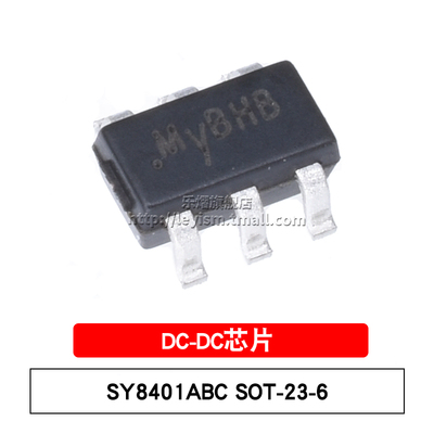 SY8401ABCSOT-23-6DC-DC芯片