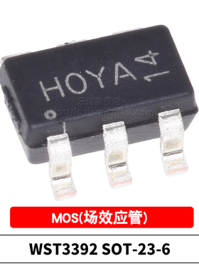 原装 贴片MOS WST3392 SOT23-6 双N沟道 30V/3.7A 场效应管