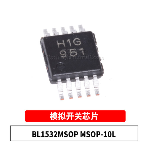 高速USB 2.0 480Mbps 替代SGM7227MSOP10
