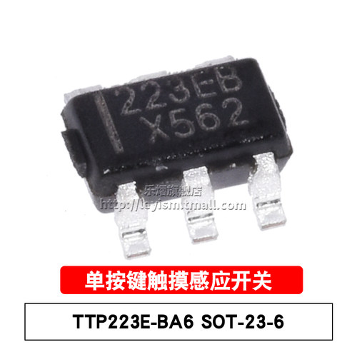 TTP223E-BA6SOT23-6原装芯片