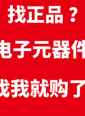 全新原装 TP181A2-CR  丝印9A2 SC70-6 电流感应检测放大器芯片