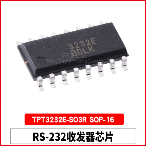TPT3232E-SO3RSOP-16RS232芯片