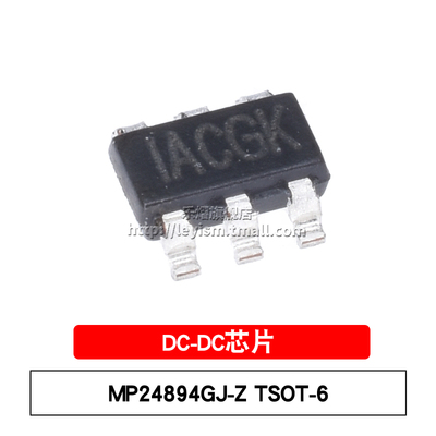 MP24894GJ-ZSOT23-6电流控制器